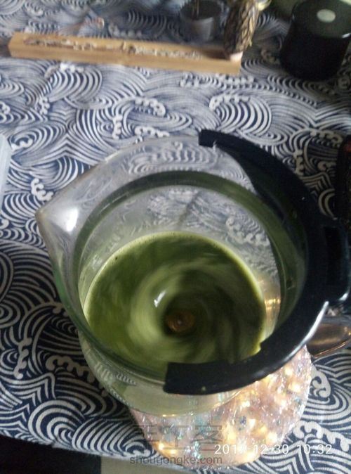 星空 磁力 水龙卷底座 第17步