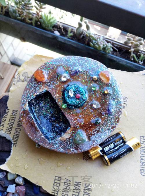 星空 磁力 水龙卷底座 第19步