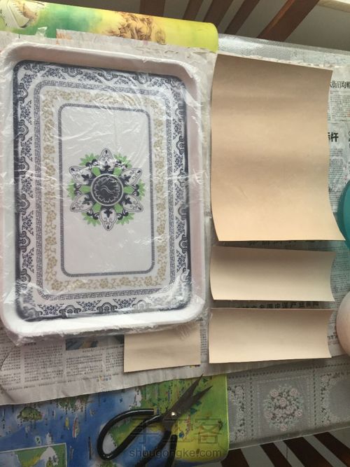 糊染笔记本啦啦啦 第1步