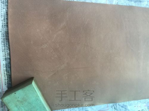 糊染笔记本啦啦啦 第6步