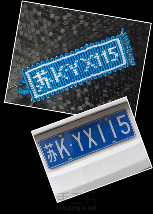 字牌教程 第23步