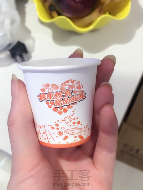 空气炸锅纸杯蛋糕 第1步