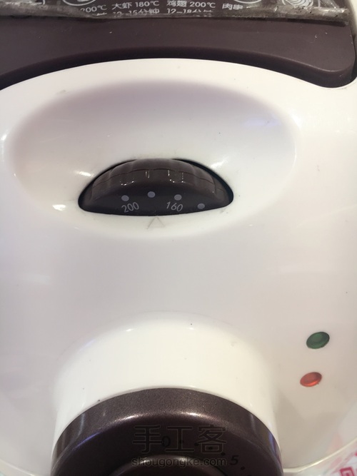 空气炸锅纸杯蛋糕 第3步