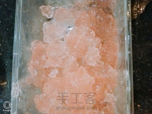 超级简单饮料做法 第12步
