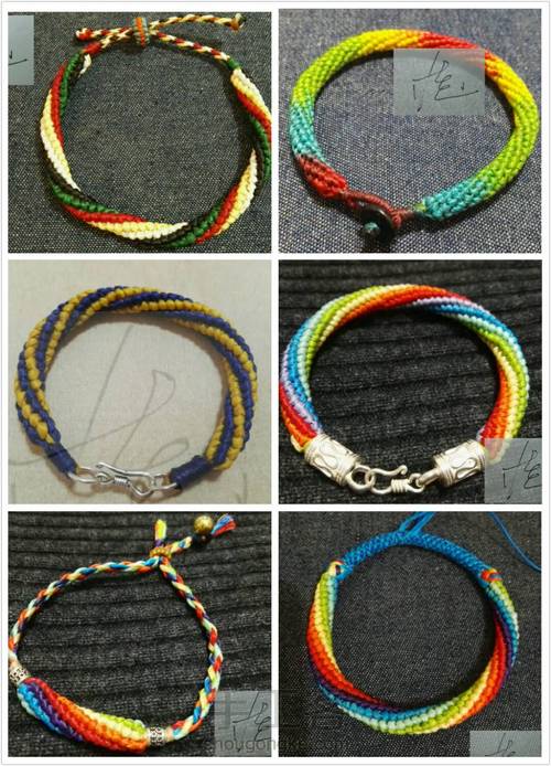 七色彩虹手链(3月8日出品) 第4步