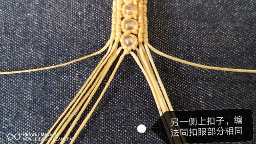 铆钉手链？手表链（4月22日出品）美拍有视频 第42步