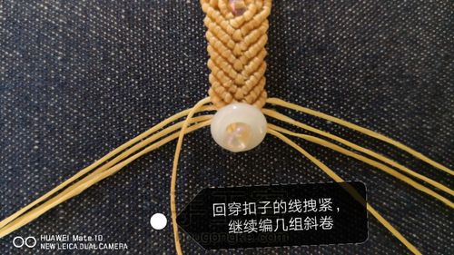 铆钉手链？手表链（4月22日出品）美拍有视频 第47步