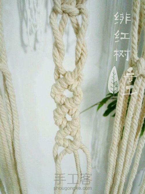 【小轩窗】简单吉瑞的Macrame 编织挂毯 第30步