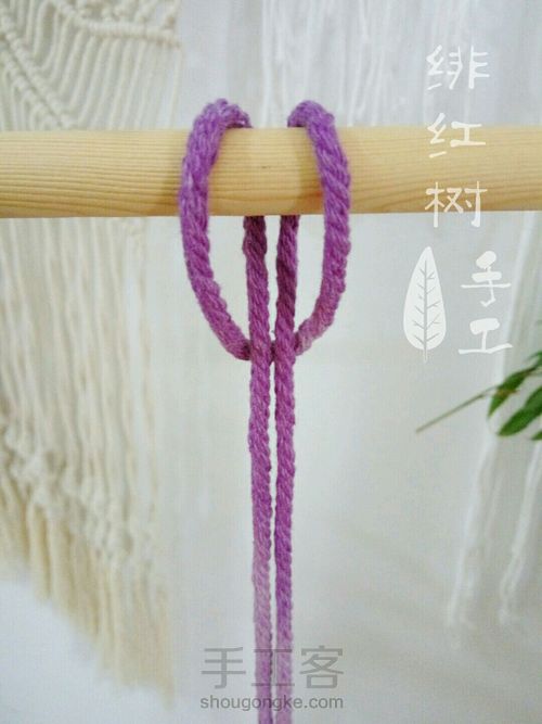 【小轩窗】简单吉瑞的Macrame 编织挂毯 第4步