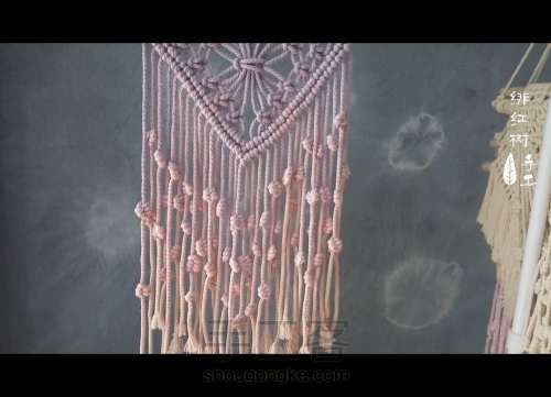 【碎影】 绯红树手工 Macrame编织波希米亚挂毯壁挂 第11步