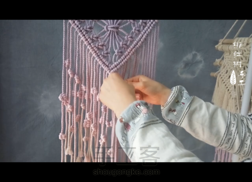 【碎影】 绯红树手工 Macrame编织波希米亚挂毯壁挂 第10步
