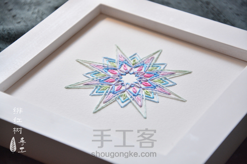 星芒-纸上刺绣曼陀罗图案 第4步