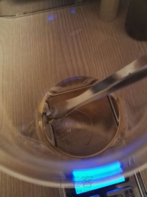 「MO」简易植物护发素 第1步