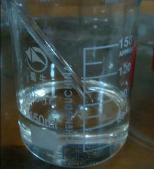 「MO」简易植物护发素 第2步