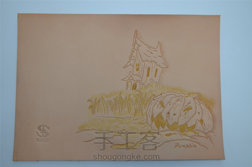 【万圣节南瓜】皮雕记事本笔记本 第7步