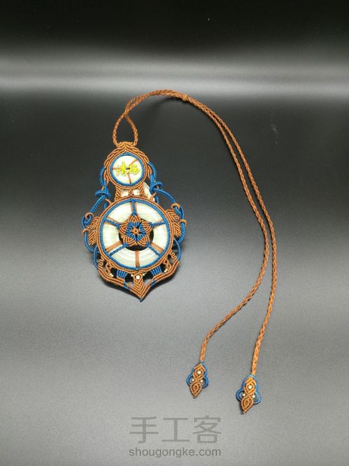 项链尾扣教程（二） 第29步