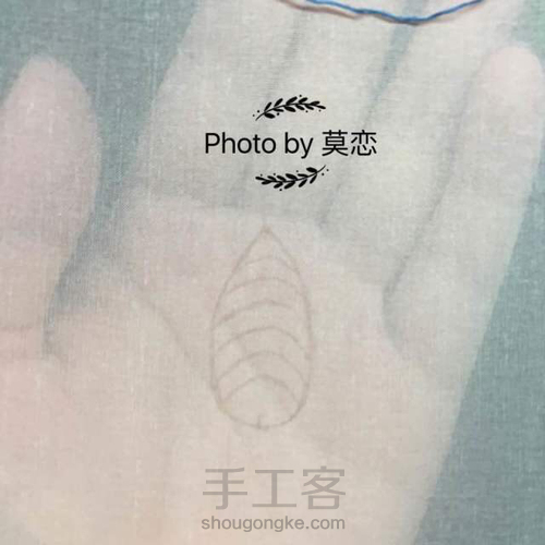 木梳套针法图解步骤 第1步