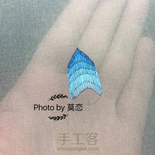 木梳套针法图解步骤 第8步