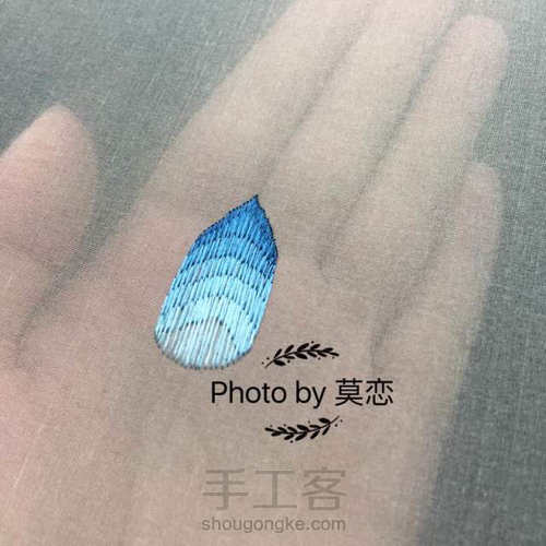 木梳套针法图解步骤 第9步