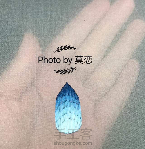 木梳套针法图解步骤 第10步