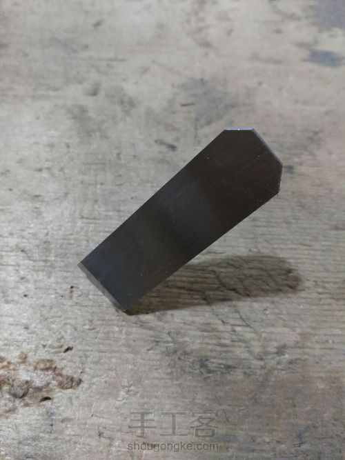 动手做一个小刨子 第12步