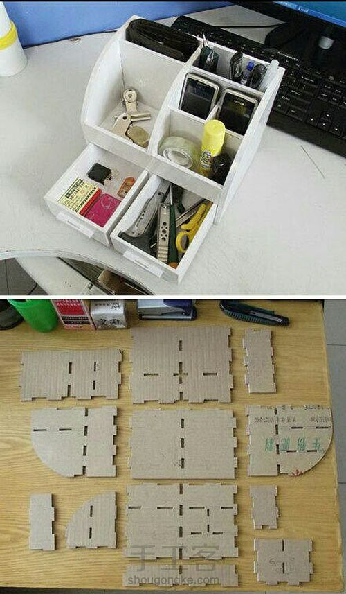 前两天在网上看改造旧快递盒，动手开干 第1步