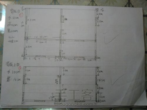 前两天在网上看改造旧快递盒，动手开干 第6步