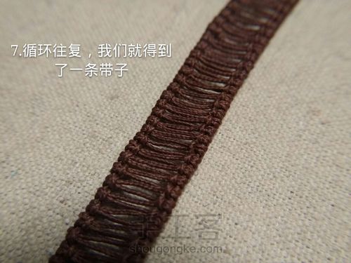 简单易学的包石头方法 第10步