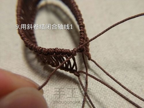 简单易学的包石头方法 第12步