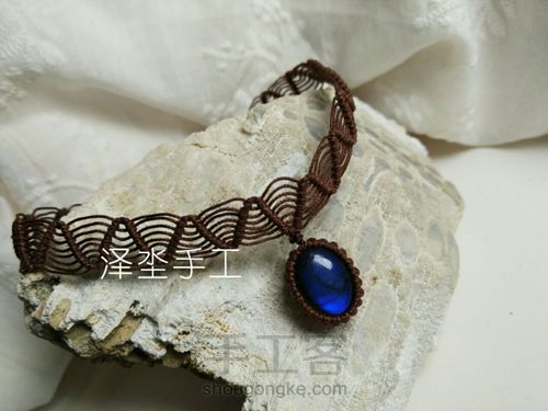 简单易学的包石头方法 第17步