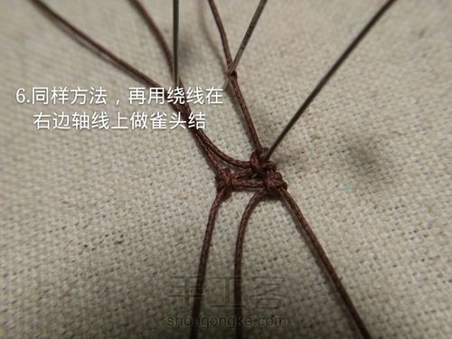 简单易学的包石头方法 第9步