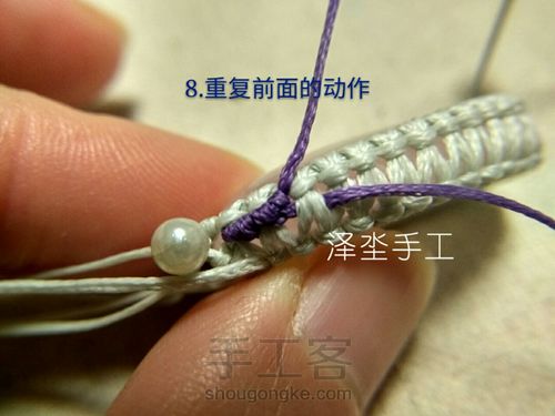 复古花边双石头吊坠 第13步