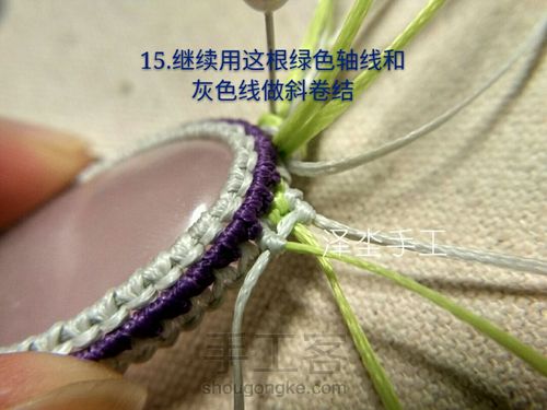 复古花边双石头吊坠 第20步