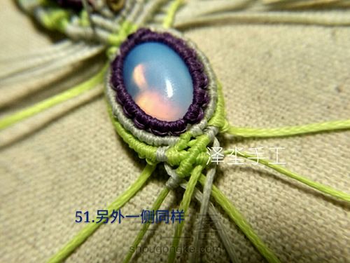 复古花边双石头吊坠 第56步