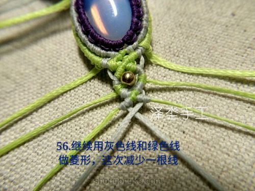 复古花边双石头吊坠 第61步