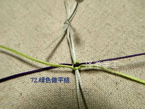 复古花边双石头吊坠 第77步