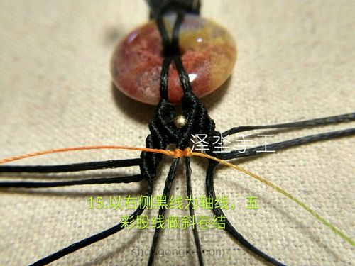 珊瑚玉平安扣手链 男女通用款 第18步