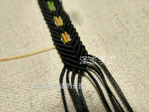 珊瑚玉平安扣手链 男女通用款 第26步