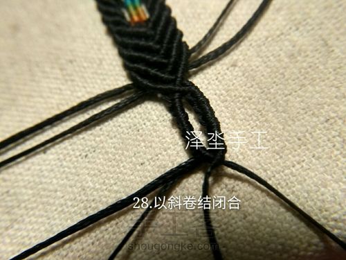 珊瑚玉平安扣手链 男女通用款 第31步