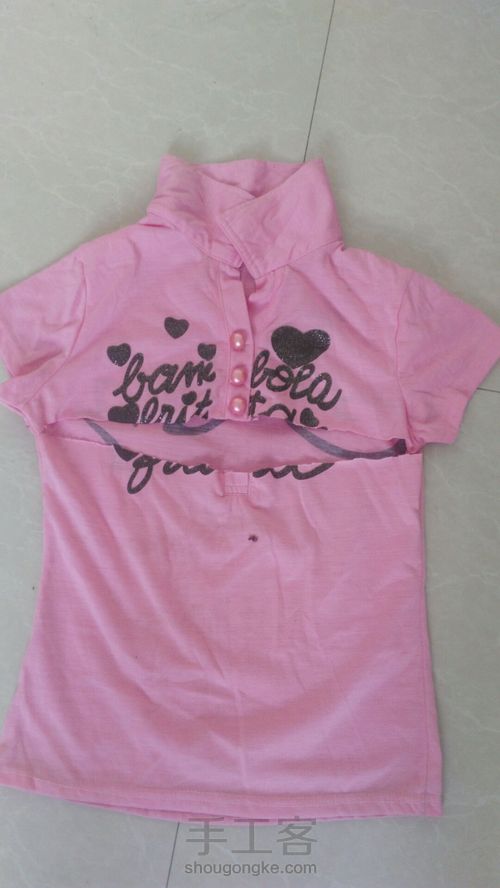 自制猫窝 第1步