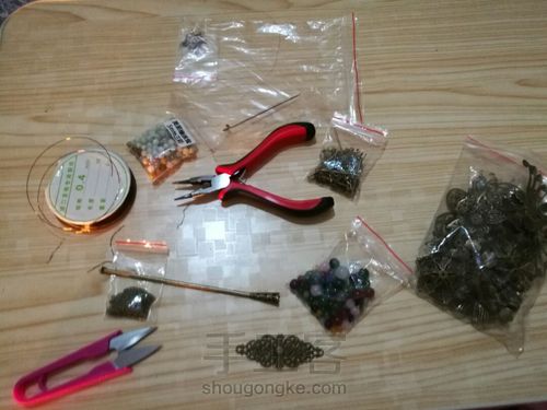 古风发饰 第1步