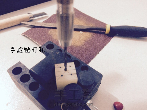 相思入骨之玲珑骰子制作 第12步