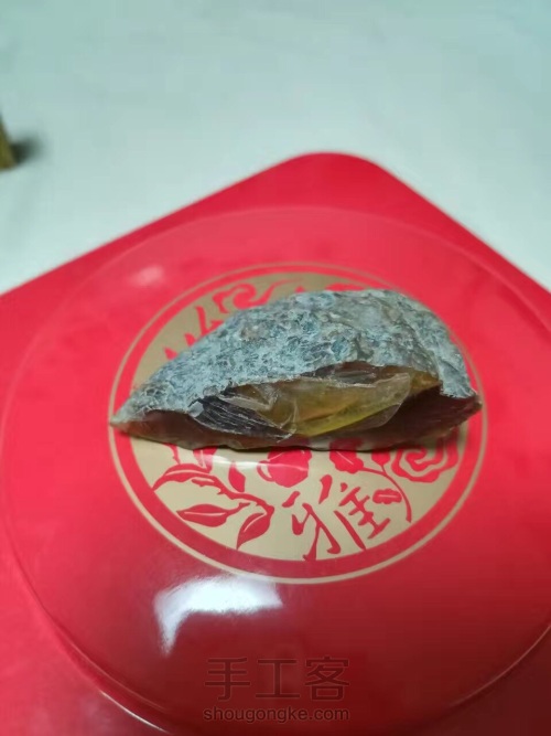 一枚爱的戒指 第2步