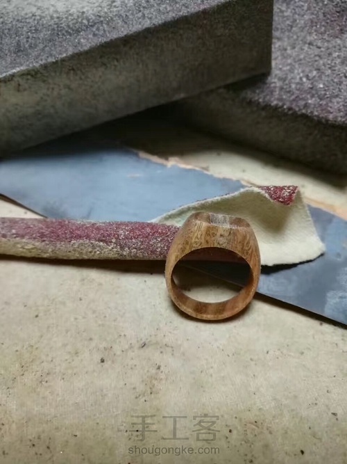 一枚爱的戒指 第12步