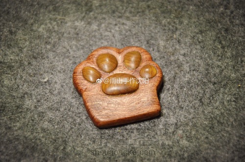 软萌公交卡改造 第21步