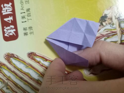 烟花不易冷 第18步