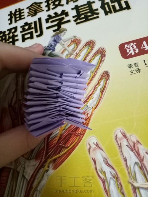 烟花不易冷 第30步