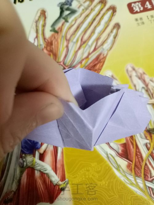 烟花不易冷 第35步