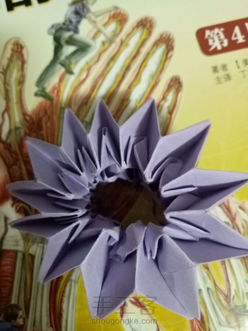 烟花不易冷 第38步