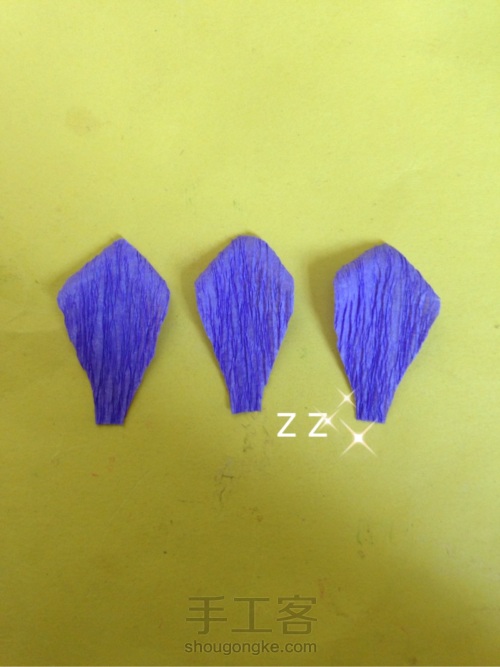 皱纹纸紫露草制作方法 第11步